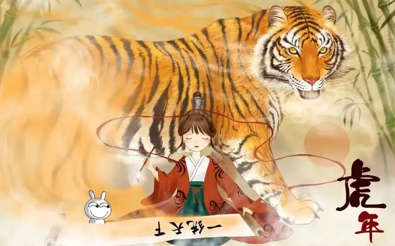 妖神记动漫免费观看全集在线播放 - 最新季