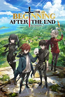 妖神记动漫免费观看全集在线播放 海报