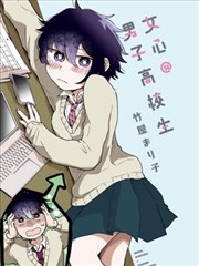 妖神记动漫场景